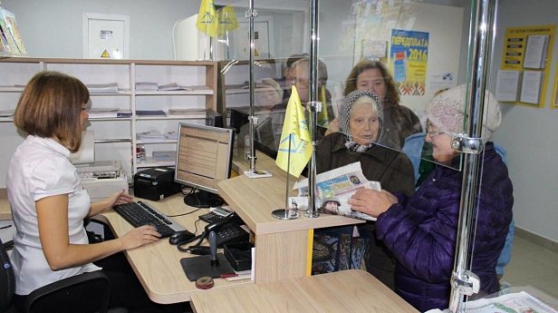В Мариуполе будут судить сотрудницу Укрпочты, присвоившую более 100 тыс грн