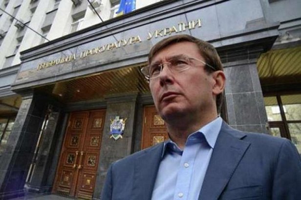 Луценко попросил Раду дать добро на арест нардепа Дунаева: подробности