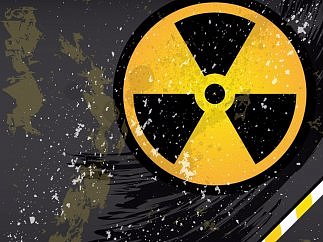 СБУ: в Ивано-Франковской области пресечена попытка незаконной продажи урана-238