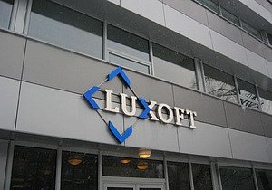 Luxoft: СБУ не выявила ничего противоправного в офисе компании 