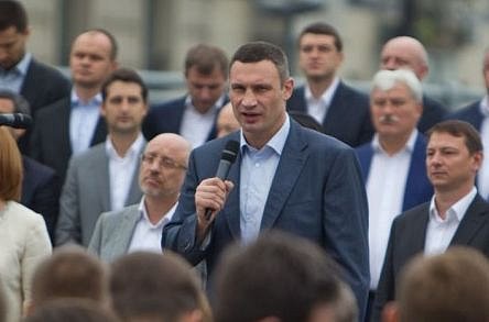 Партия «УДАР»: Кличко зарегистрирован кандидатом в мэры Киева