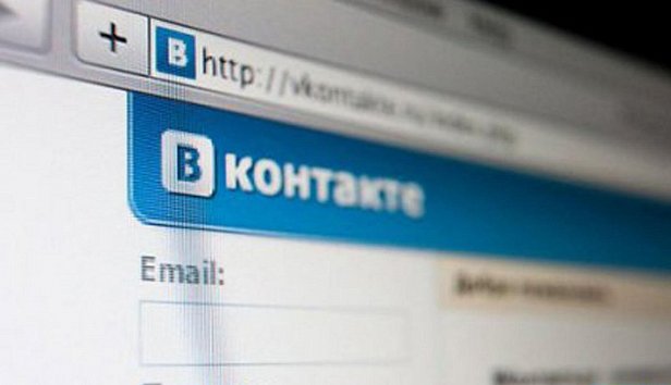 Аудитория социальной сети «ВКонтакте» в Украине упала почти в три раза