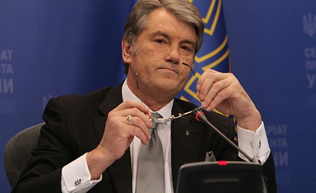  "Украине следует прекратить все отношения с Россией", - Ющенко