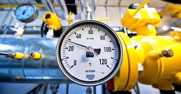 Суд обязал принять в качестве налогового залога Укрнафты 2 млрд кубометров газа