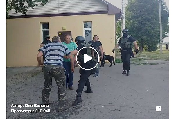 Захват агропредприятия на Кировоградщине: Нацгвардию и полицейских обвиняют в избиении