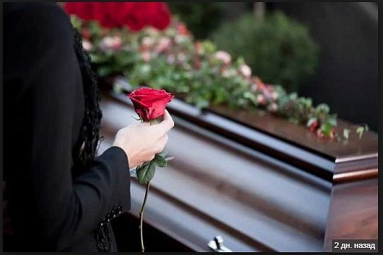В Украине изменили правила похорон 