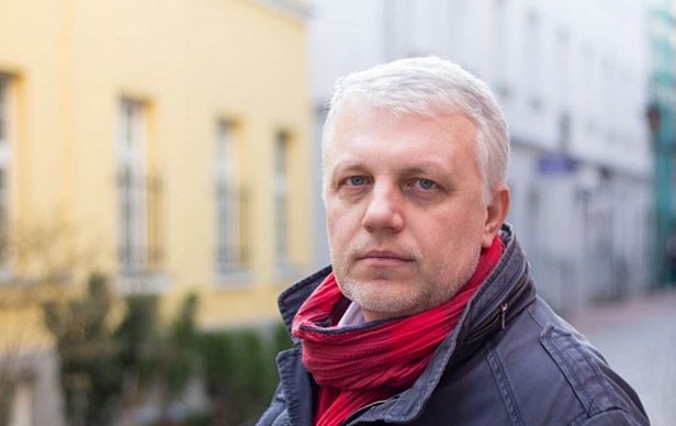 Аваков озвучил результаты расследования по факту гибели журналиста Павла Шеремета