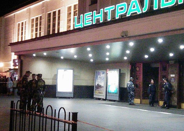 Центральный вокзал Киева перекрыт, проводится эвакуация: что происходит