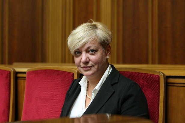 За отставку Гонтаревой с поста главы НБУ в Верховной Раде начали сбор подписей