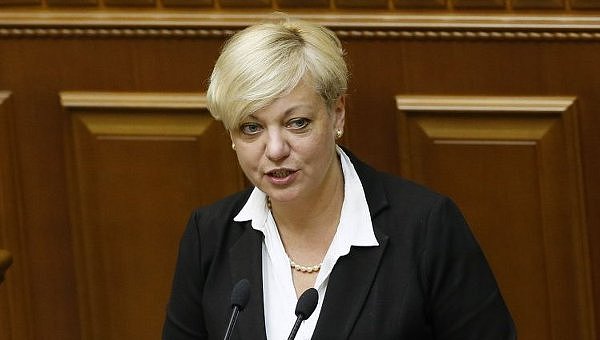 Гонтарева побывала на допросе по делу «Дельта Банка»
