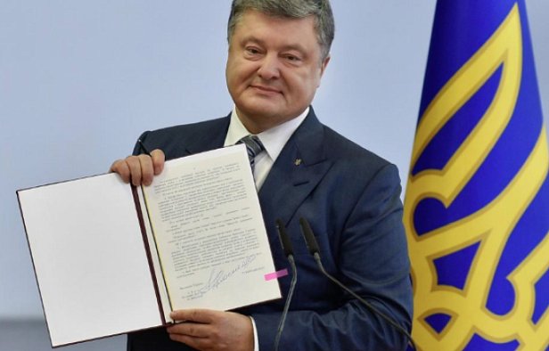 Пенсии в Украине: Порошенко подписал важный закон