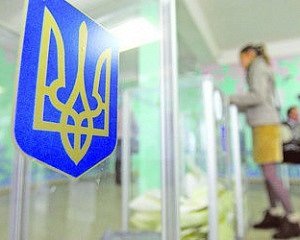 Опрос: около 70% украинцев пойдут на местные выборы