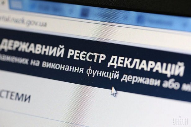 "Вот это талант!" Киевскую чиновницу поймали на лжи в декларации