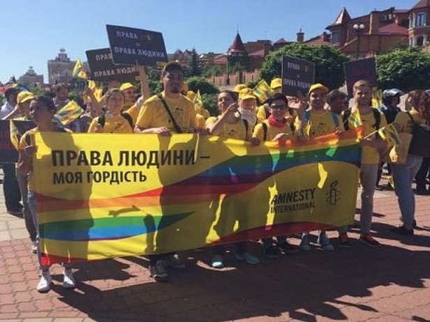 Националисты пригрозили сорвать Марш равенства в Киеве 12 июня