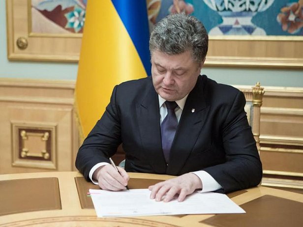 Порошенко назначил нового постпреда Украины при ООН