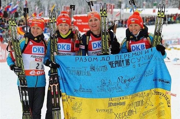 Официально: сборная Украины бойкотирует этап Кубка мира по биатлону в России
