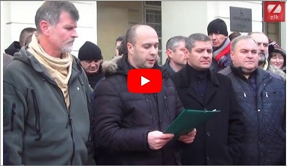 СРОЧНО: АТОшники прорвались в мэрию Львова и выдвинули требование (видео, фото)