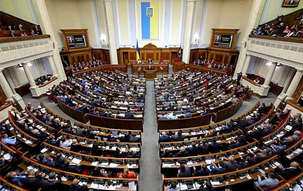 Реинтеграция Донбасса: Рада отказалась отменить нашумевший закон
