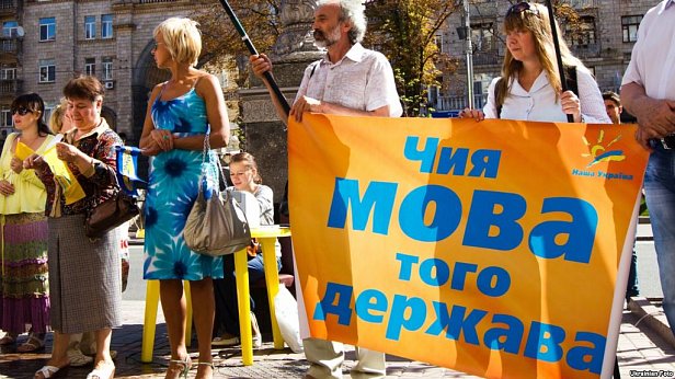Образовательный скандал: притесняют ли нацменьшинства в Украине