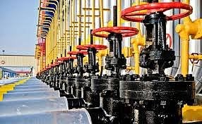 Eustream: Украина увеличила заявку на импорт газа из Словаки
