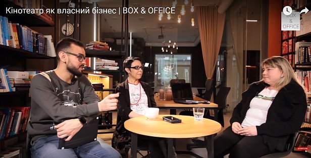 BOX&OFFICE 3 на Skrypin.ua: як побудувати кінозал з нуля