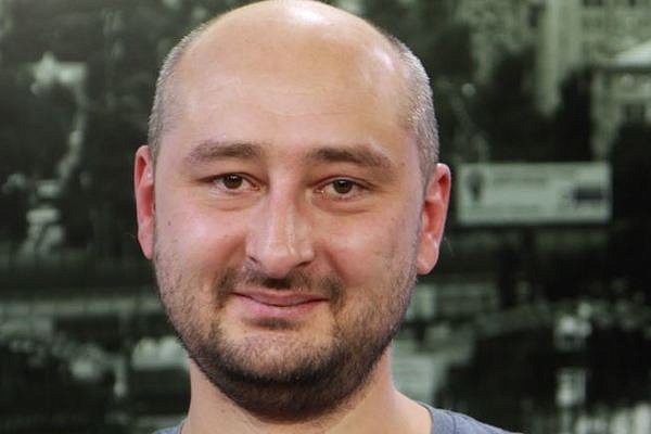 В Киеве застрелили известного журналиста Аркадия Бабченко: подробности (фото 18+)