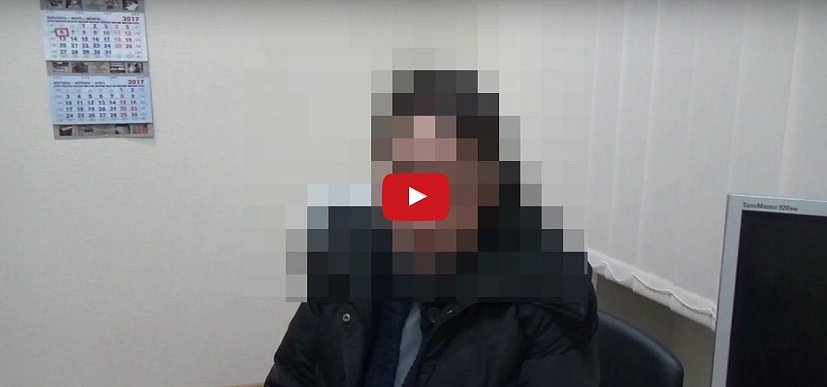 У Слов’янську СБУ затримала інформаторку «ДНР» (відео)