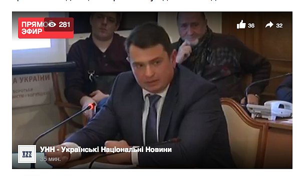 СРОЧНО: Сытник заявил, что "рюкзаки Авакова" могут быть опасны для жизни солдат (видео)