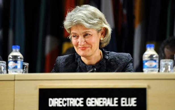 Глава ЮНЕСКО болгарка Ирина Бокова