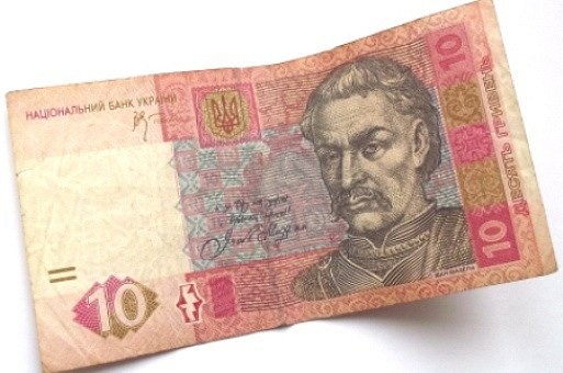 В ЛНР бюджетникам зарплату выдали фальшивыми гривнами 
