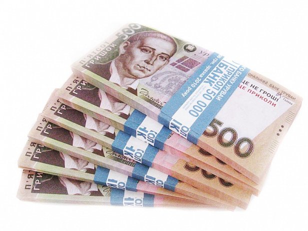 Несколько чиновников Минюста заработали за лето 23 миллиона гривень