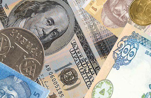 Наличный обмен валют в Киеве 13.04.2016