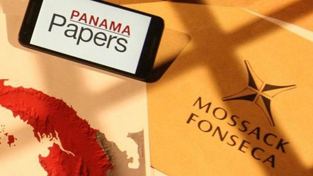 Панамские документы