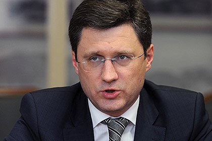 Новак пообещал для Украины скидку в размере 20 долларов