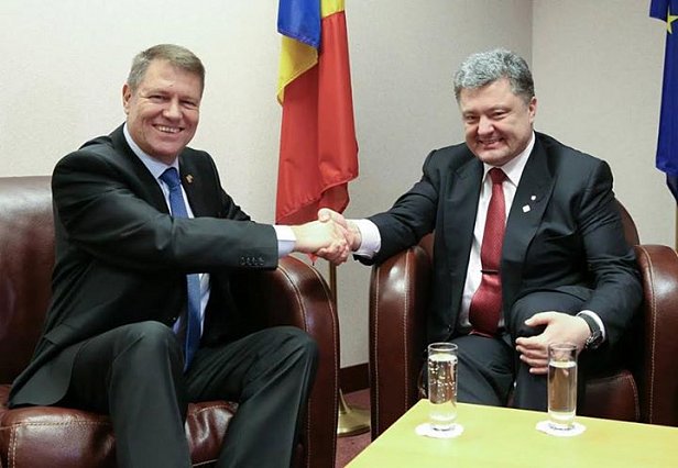 Порошенко: делегация «Нафтогаза» проведет переговоры в Бухаресте