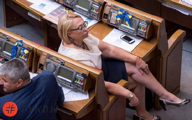 Депутаты хотят лишить журналиста аккредитации ВР из-за фото