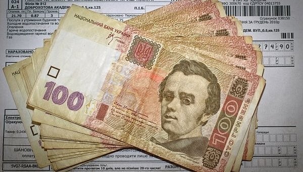В Украине хотят ввести новый порядок оплаты коммуналки: что изменится