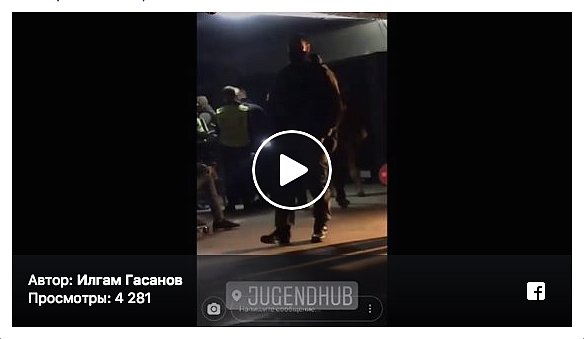 ВНИМАНИЕ! С вечеринки в киевском клубе в военкомат забрали 10 человек (видео)