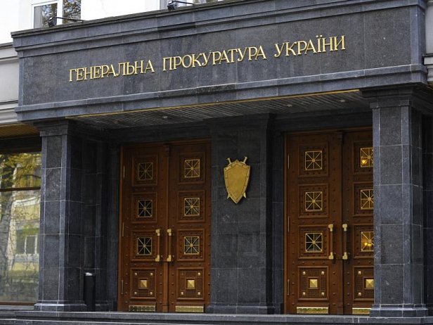 ГПУ просит осудить Шепелева заочно за сотрудничество с ФСБ