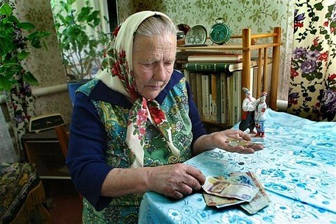 Пенсии в Украине повысят не ранее декабря, заявил Машкин