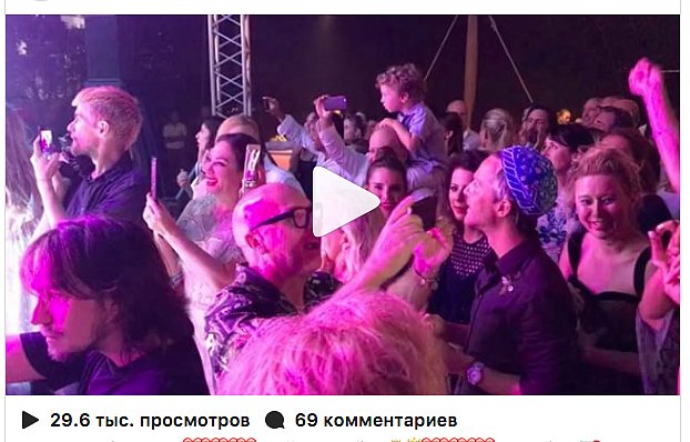 Верка Сердючка выступила на вечеринке российского миллионера (видео)