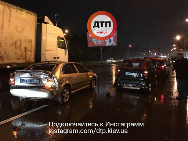 В Киеве известный телеведущий попал в ДТП(фото)