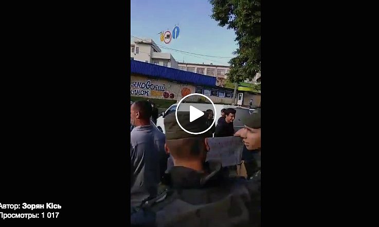 Как активисты пытались блокировать церемонию открытия ЛГБТ-парада КиевПрайд