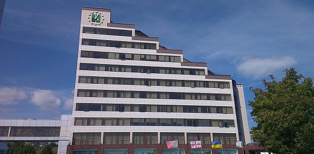 Главный офис «Приват Банка» в Днепре