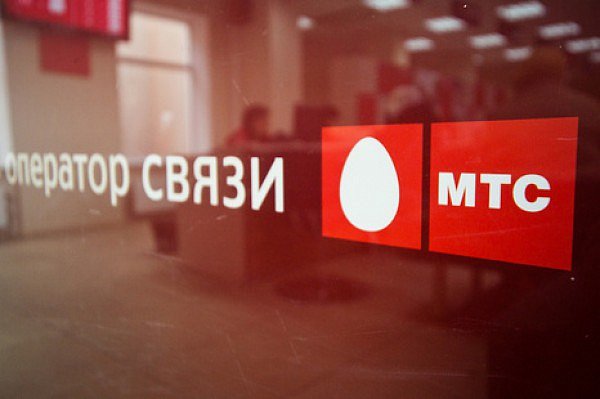 Генпрокуратура начала расследовать действия МТС Украина во время оккупации Крыма