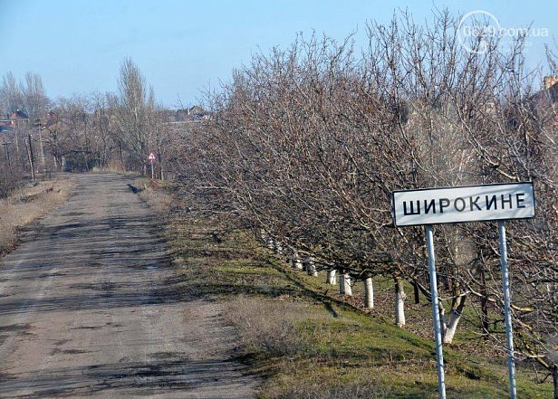 ОБСЕ: Обе стороны нарушают Минские договоренности под Широкино