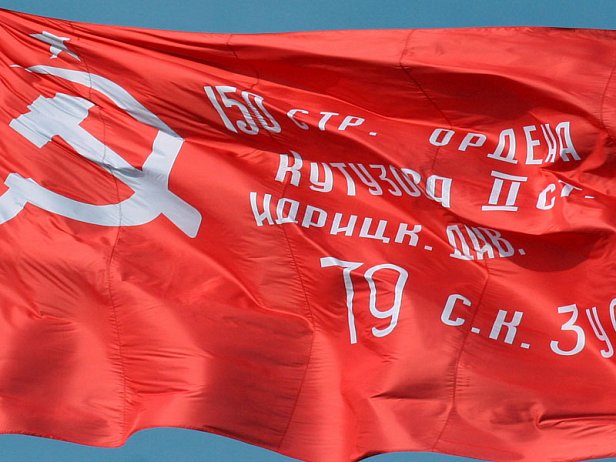 В Харькове и Киеве зафиксированы конфликты вокруг красных знамен и Сталина