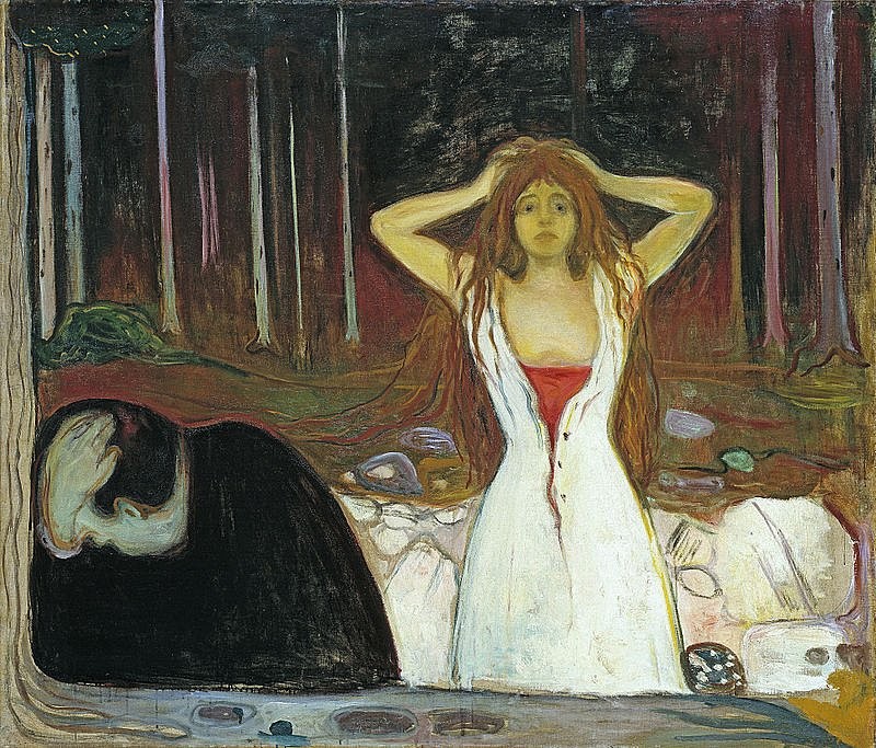  Эдвард Мунк, «Пепел», 1894