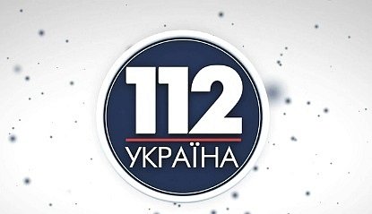Телеканалу 112 вынесли предупреждение за трансляцию программы Савика Шустера