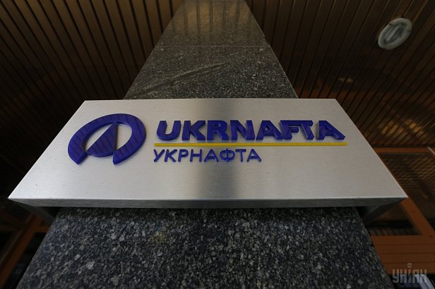 Действия НКРЭКУ привели к двукратному увеличению стоимости транспортировки газа для добывающих компаний – "Укрнафта"